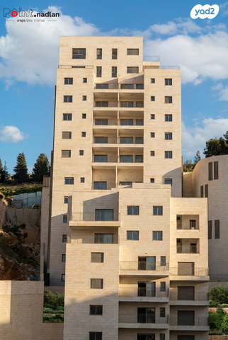 גג/ פנטהאוז, מורדות ארנונה, ירושלים