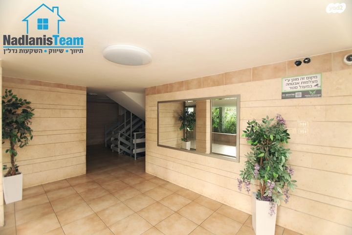 דירה, ד"ר זמנהוף 20, מרכז העיר דרום, נתניה