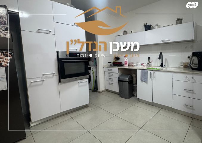 דירה, שבט יהודה, לוד