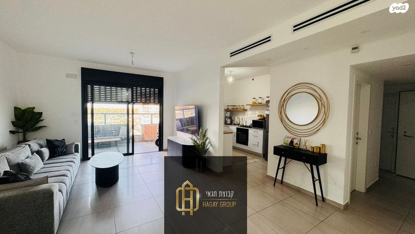 דירה, גאולה כהן, נאות פרס, רמלה