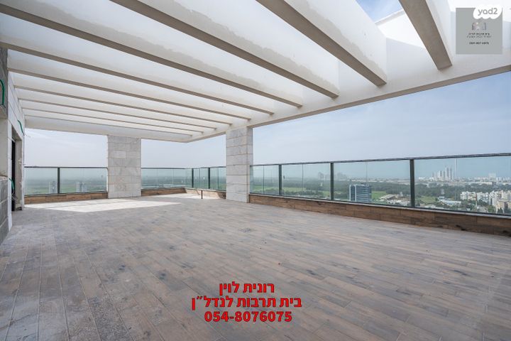 מלחמת ששת הימים 