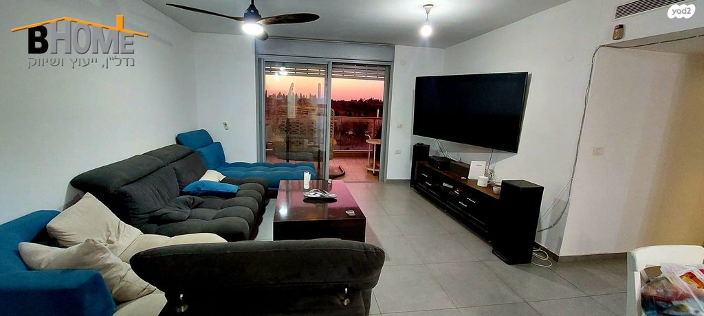 דירה, קדימה צורן