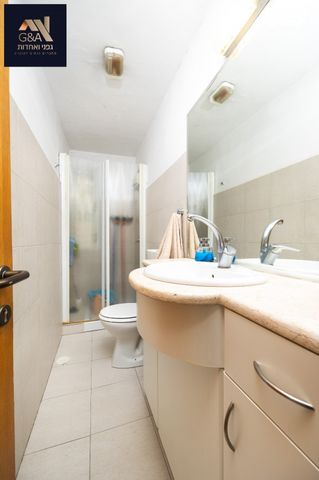 דירת גן, ירושלים