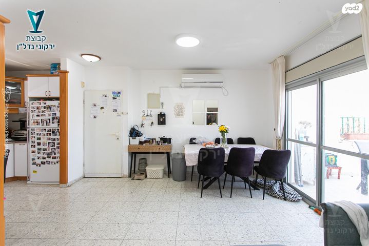 דירה, רמות יצחק, נשר