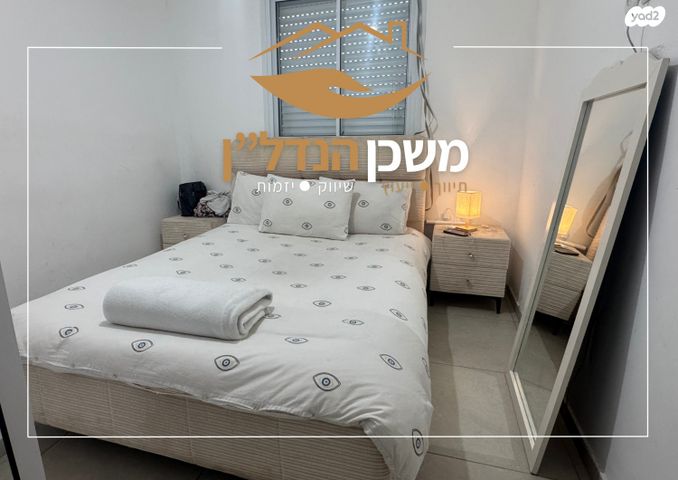 דירה, שבט יהודה, לוד