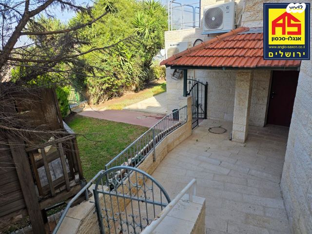 דירת גן, יצהר, גילה, ירושלים