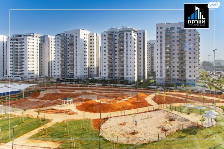 דירה, נאוה סמל, צומת סביון, קרית אונו