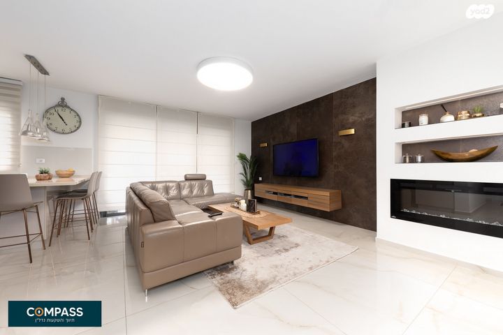 דירה, רחובות הצעירה, רחובות