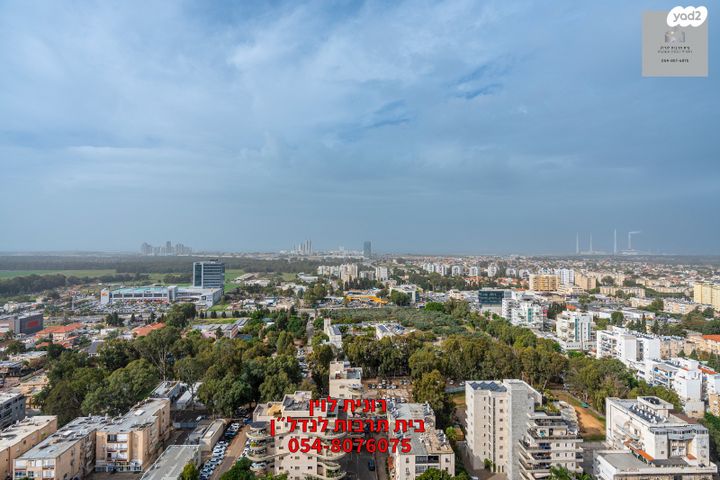 גג/ פנטהאוז, מלחמת ששת הימים, מרכז העיר, חדרה