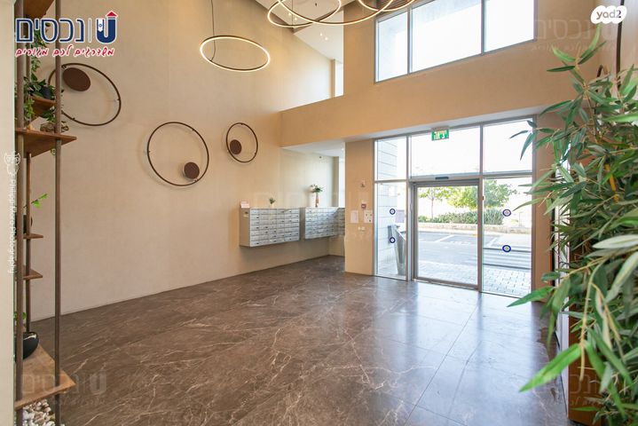 דירה, עוזי חיטמן 1, נאות אפק, אפקה, קרית ביאליק