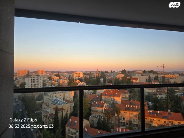 דירה, קרית משה, קרית משה, ירושלים