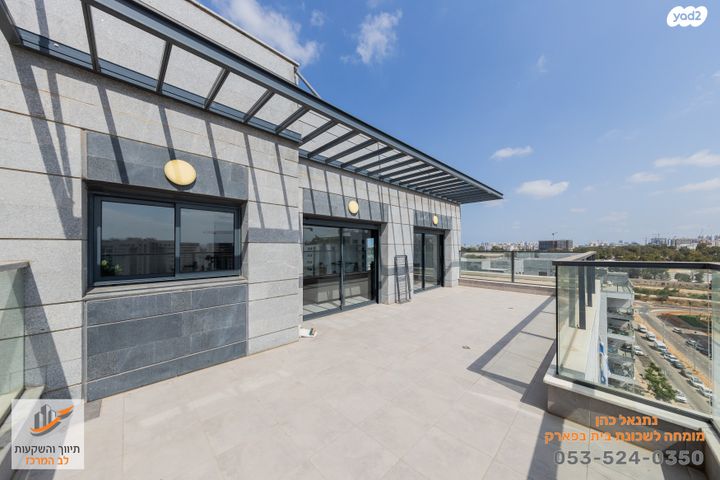 גג/ פנטהאוז, בית בפארק ,פרדס בחסכון, אור יהודה