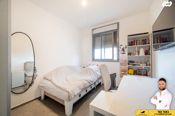 דירה, יפה ירקוני 14, פסגות אפק, ראש העין