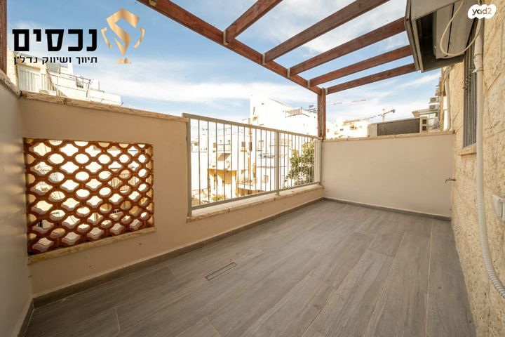 דירה, הרב המאירי, אלעד