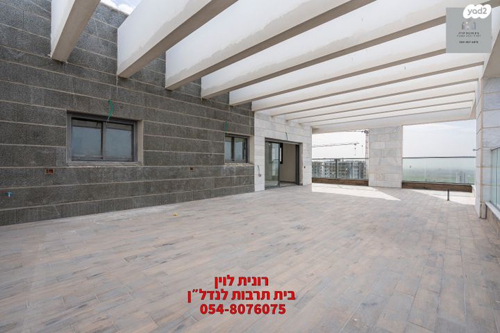 גג/ פנטהאוז, מלחמת ששת הימים, מרכז העיר, חדרה