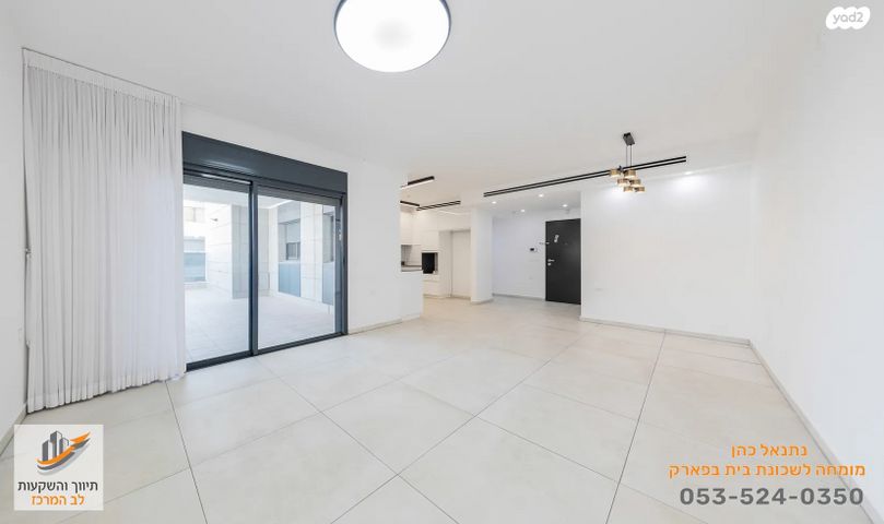 גג/ פנטהאוז, בית בפארק ,פרדס בחסכון, אור יהודה