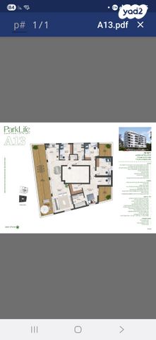 גג/ פנטהאוז, רוקח, שכונת הותיקים, רמת גן