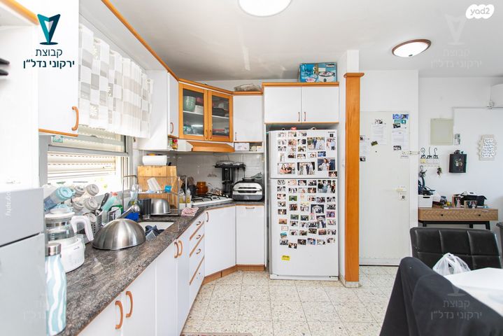 דירה, רמות יצחק, נשר