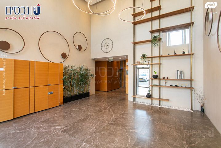 דירה, עוזי חיטמן 1, נאות אפק, אפקה, קרית ביאליק