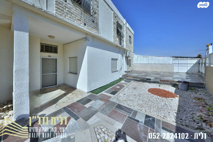 קרית חיים מערבית