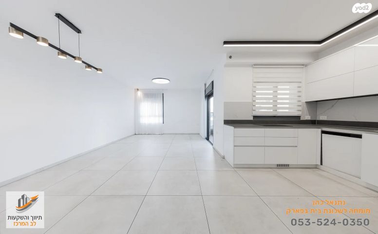 גג/ פנטהאוז, בית בפארק ,פרדס בחסכון, אור יהודה