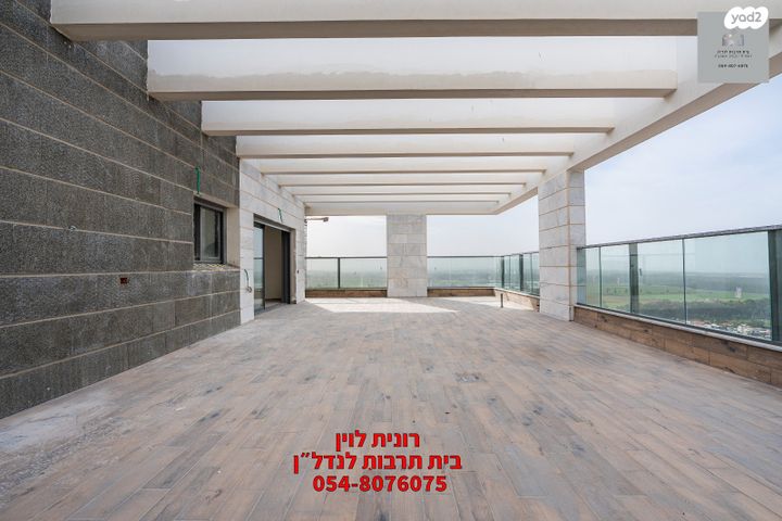 גג/ פנטהאוז, מלחמת ששת הימים, מרכז העיר, חדרה