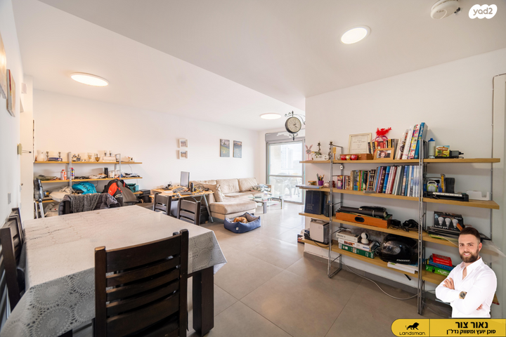 דירה, יפה ירקוני 14, פסגות אפק, ראש העין