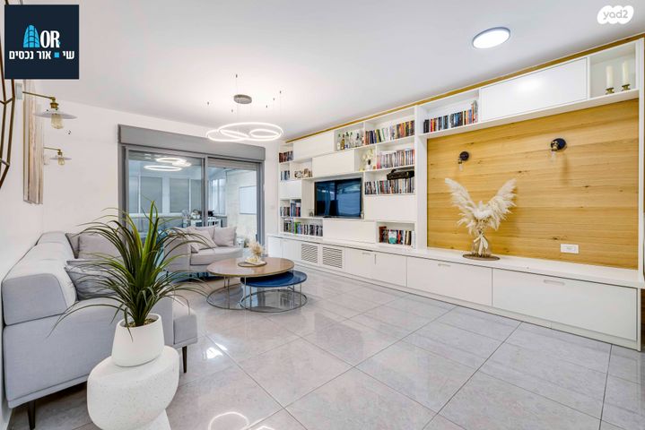 דירת גן, יוסי בנאי, קרית האמנים, מצליח, רמלה