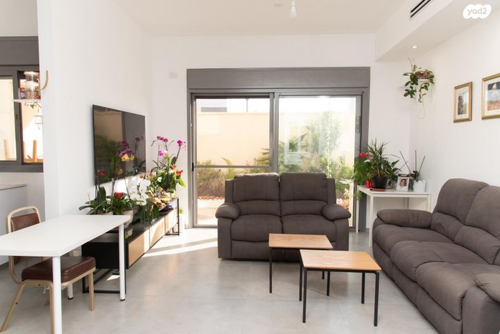 דירת גן, כלנית, חריש