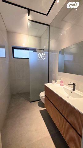 יחידת דיור, סביון