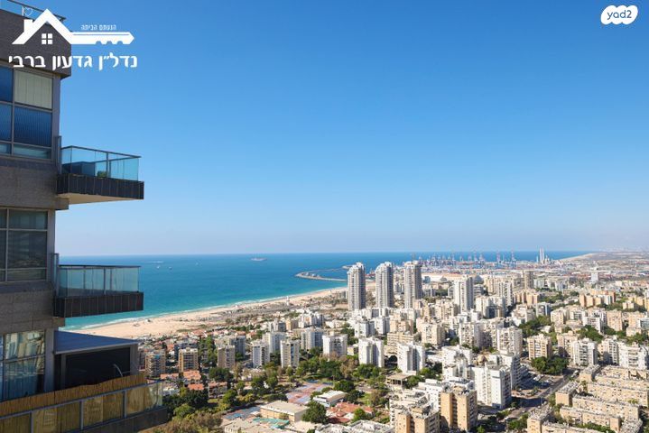 שדרות ירושלים 