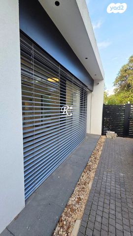 יחידת דיור, סביון