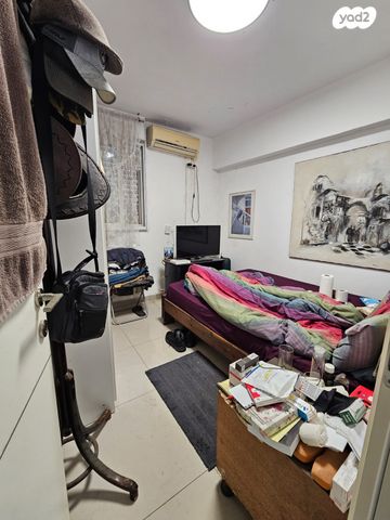 קרן קיימת לישראל 85