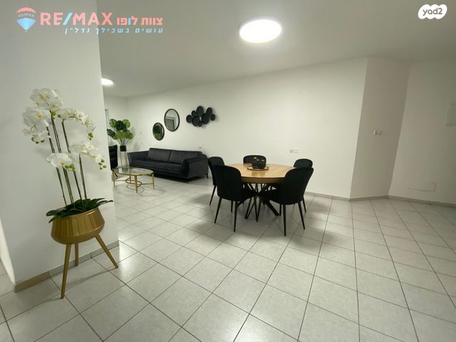 שדרות מנחם בגין 5