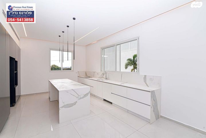 בית פרטי/ קוטג', שאר העיר, כפר יונה