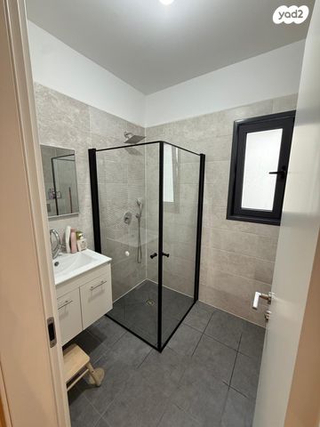 דירה, נחל ירקון, כרמי גת, קרית גת