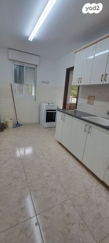 דירה, נהריה