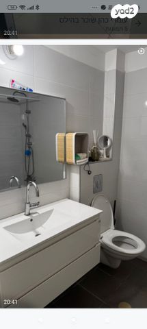 דירה, אריק איינשטיין, הרצליה ב', הרצליה