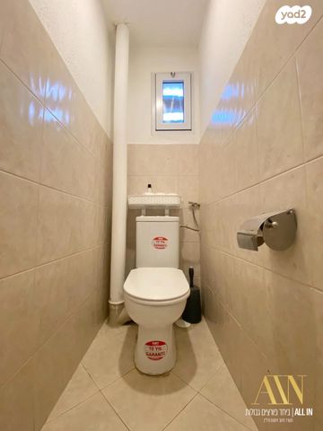 דירה, מרחבים 1323, נווה גן, דימונה