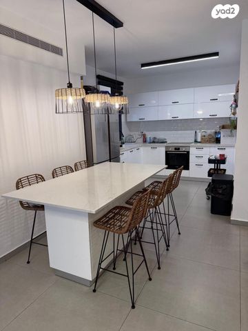 דירה, נחל ירקון, כרמי גת, קרית גת