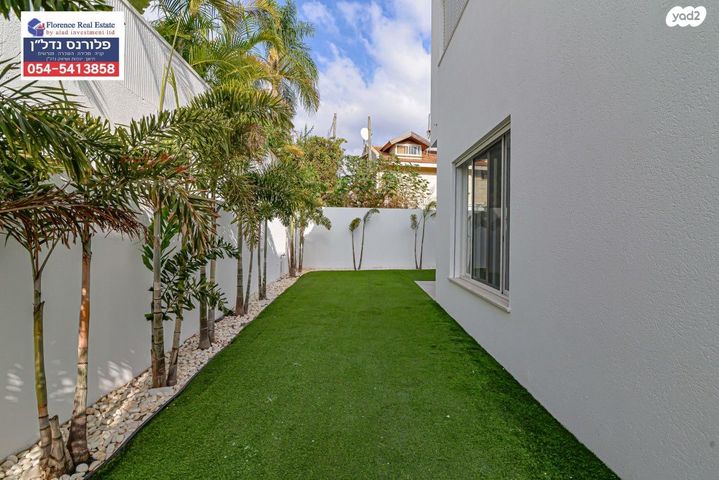 בית פרטי/ קוטג', שאר העיר, כפר יונה