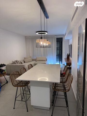 דירה, נחל ירקון, כרמי גת, קרית גת