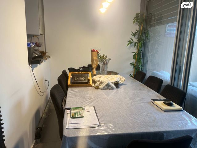 דירה, נווה דוד רמז, רעננה