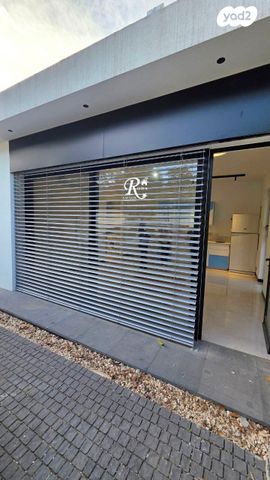 יחידת דיור, סביון