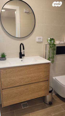 דירה, אנטיגונוס 26, ירושלים