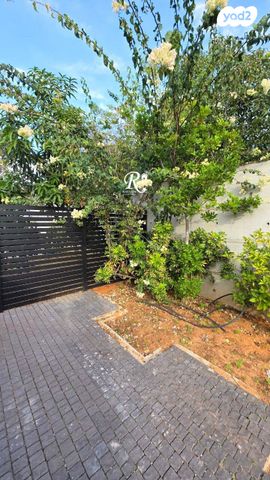 יחידת דיור, סביון