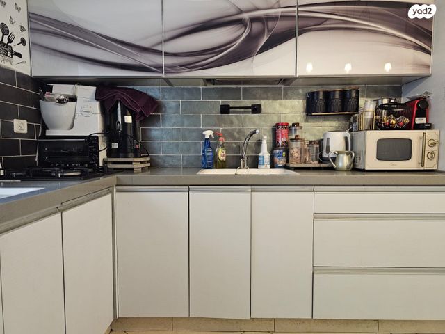 דירה, קרל נטר, מעלות דפנה, ירושלים