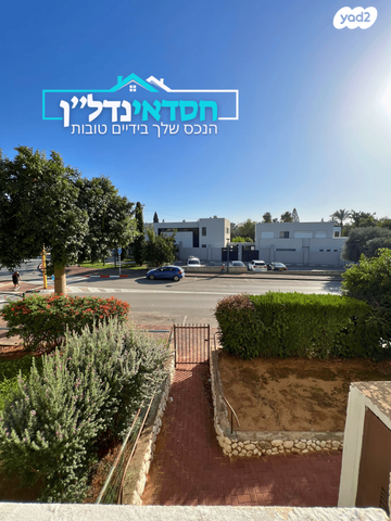 דירה, הרי יהודה, מרכז הישוב, גני תקווה