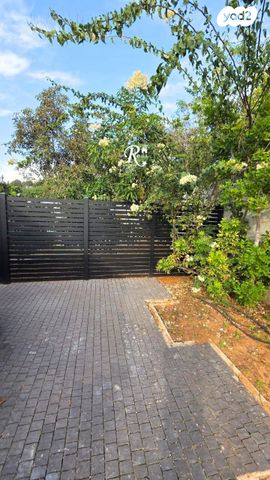 יחידת דיור, סביון