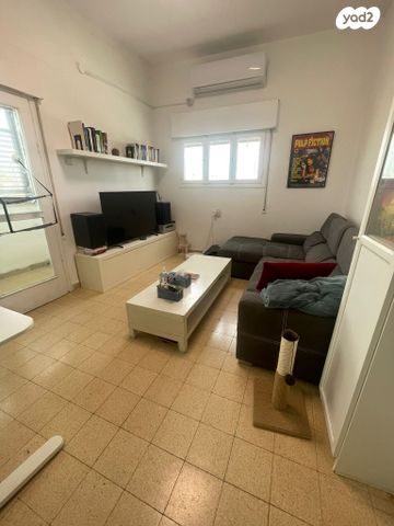 דירה, חובות הלבבות, שפירא, תל אביב יפו